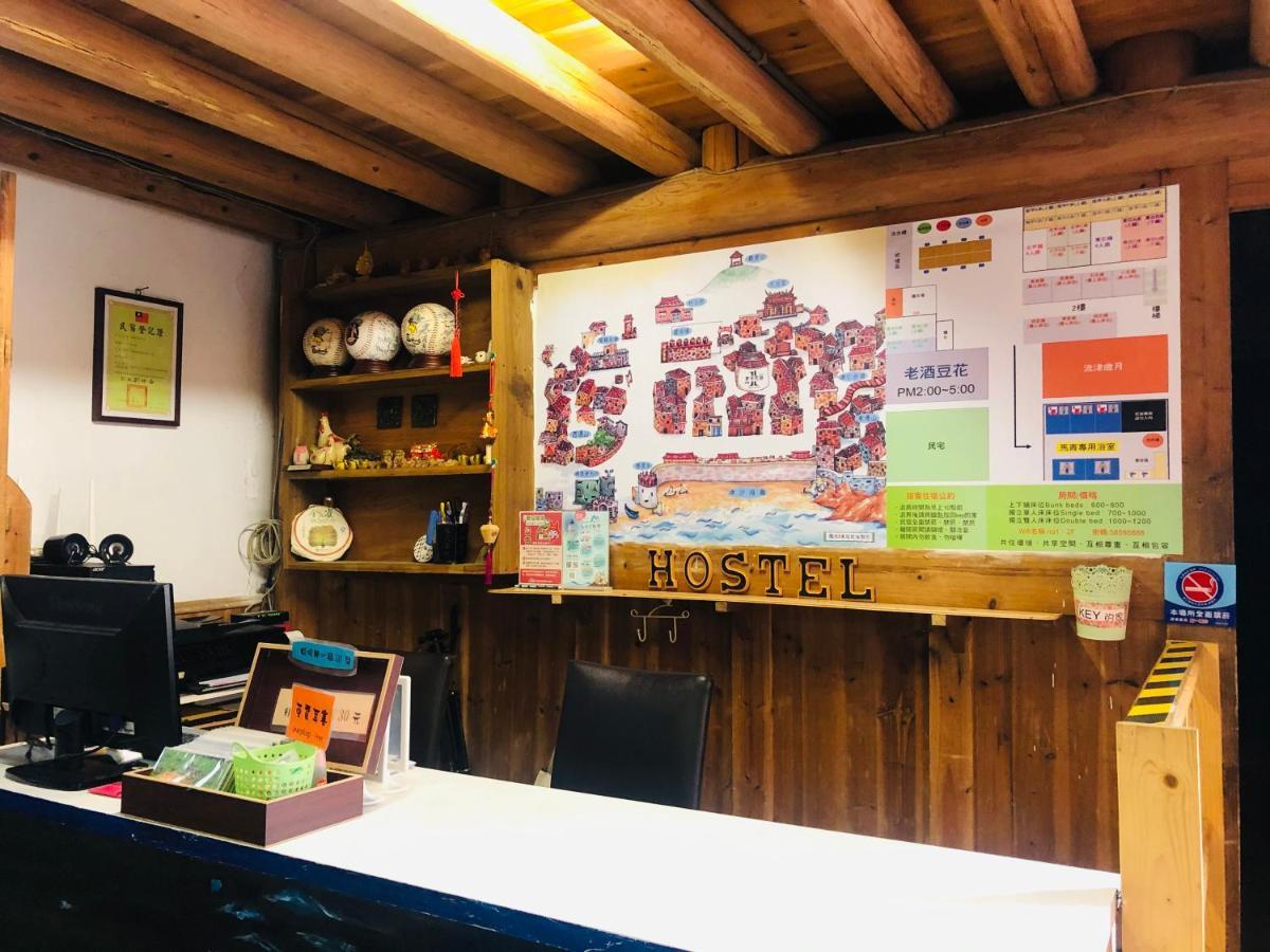 Matsu 1St Hostel Нанган Экстерьер фото