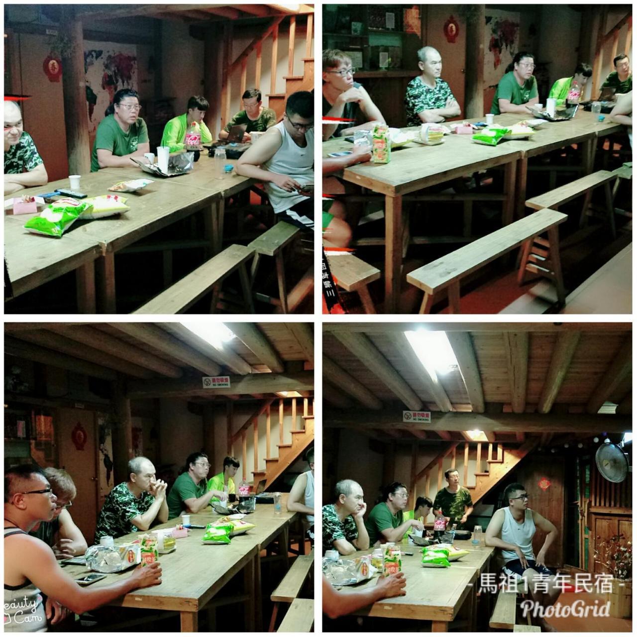 Matsu 1St Hostel Нанган Экстерьер фото